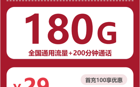 宁夏固原原州区控制长期成本，2026年10月这些套餐可以参考