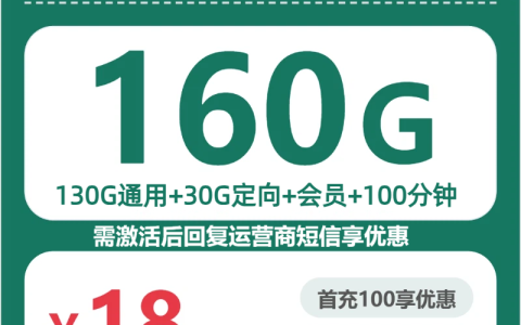 重庆重庆涪陵区想省每月话费，2026年10月这些套餐可以参考
