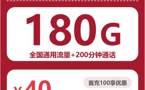 2026年10月黑龙江大庆龙凤区适合预算型用户的性价比套餐推荐，这几类可以先看